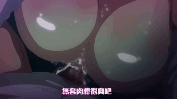 动画 (3060).gif